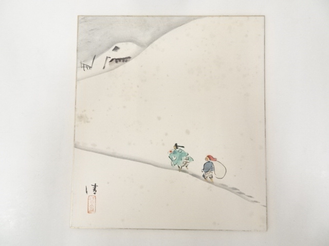 道具 ] - 道具 元名古屋市長杉戸清筆 万才図 肉筆色紙 | ネット